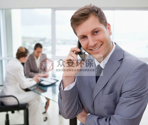 銷售經(jīng)理（國內(nèi)）